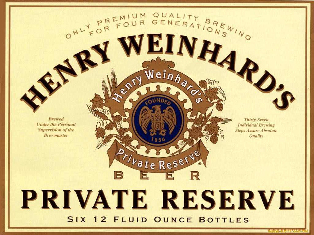 , henry, weinhard`s